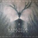 Ramchat - Krvel (Digi-CD)